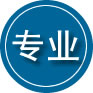 盈江专业道路救援