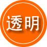 盈江救援费用合理