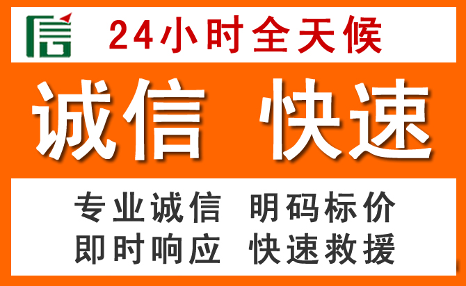 如何制定合理价格策略缓解盈江道路救援售后压力